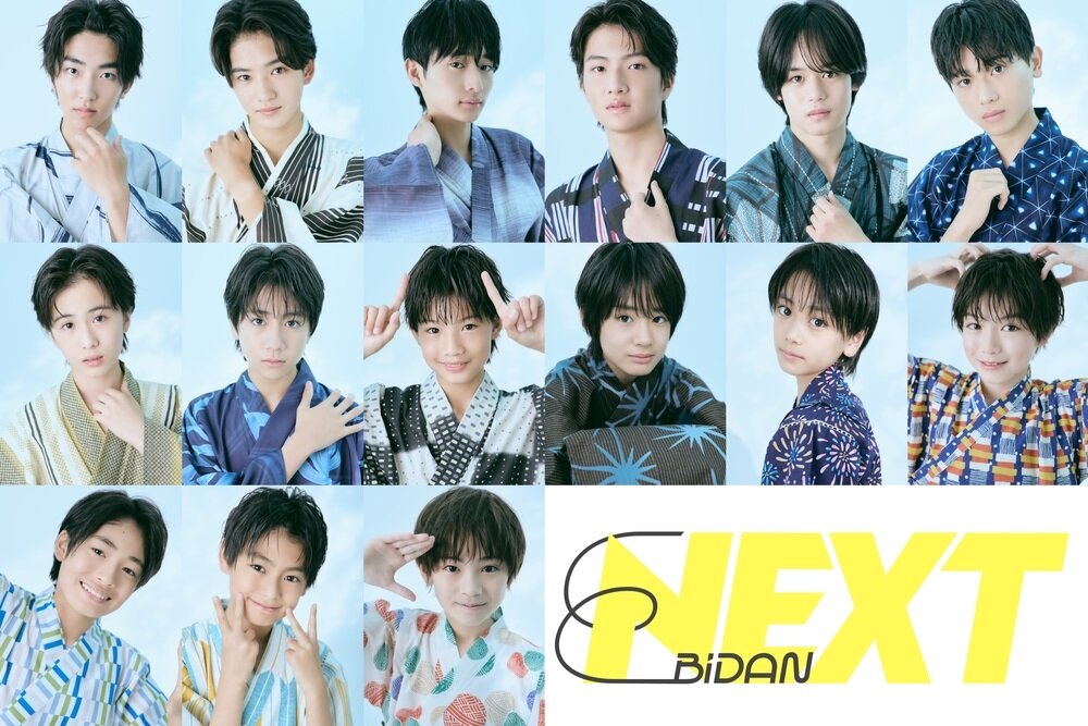 7/18(土)@名古屋パルコ【EBiDAN NAGOYA】『ヴィレヴァンナゴヤ#15』のメイン画像
