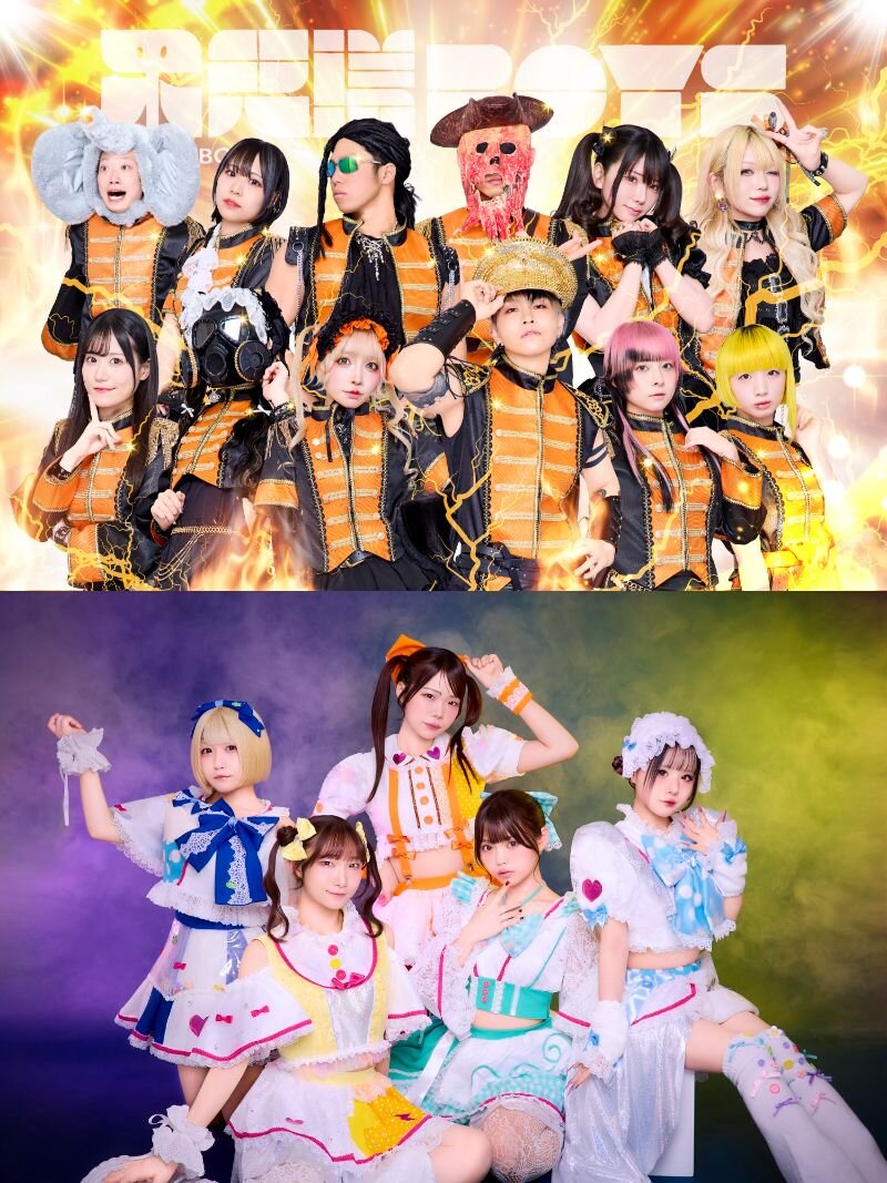 【不思議BOYS「ベスト!不思議BOYS 1」&IQ99「ワンダーフライト」 合同リリースイベント】のメイン画像