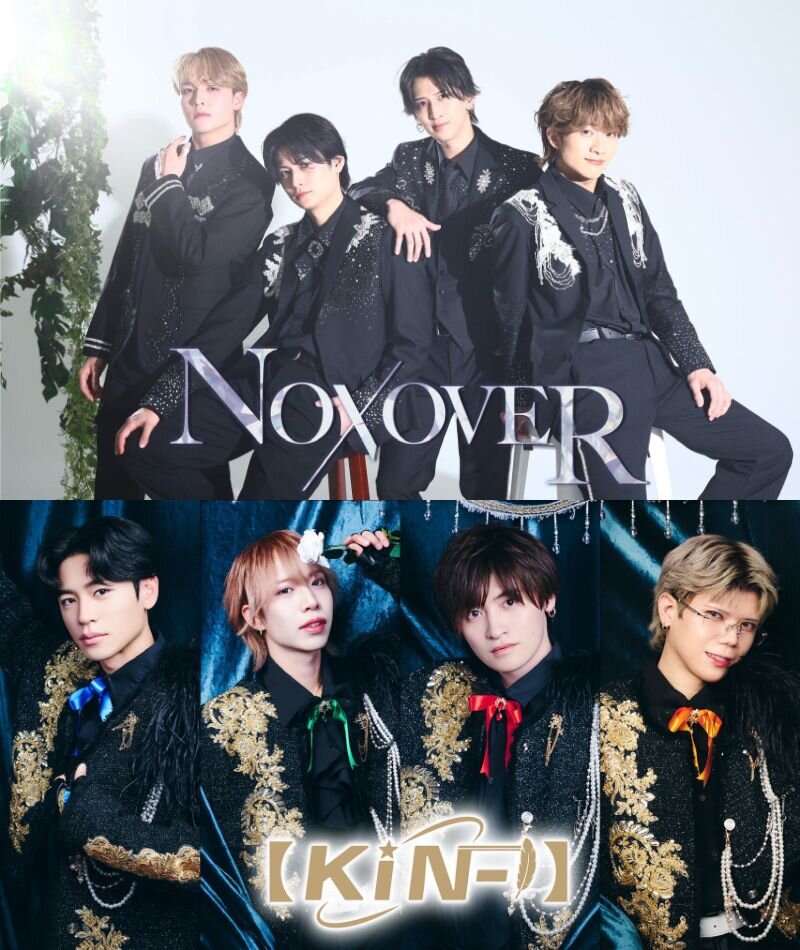 【NO X OVER & 【KiN-】】 フリーライブ@有明ガーデンのメイン画像