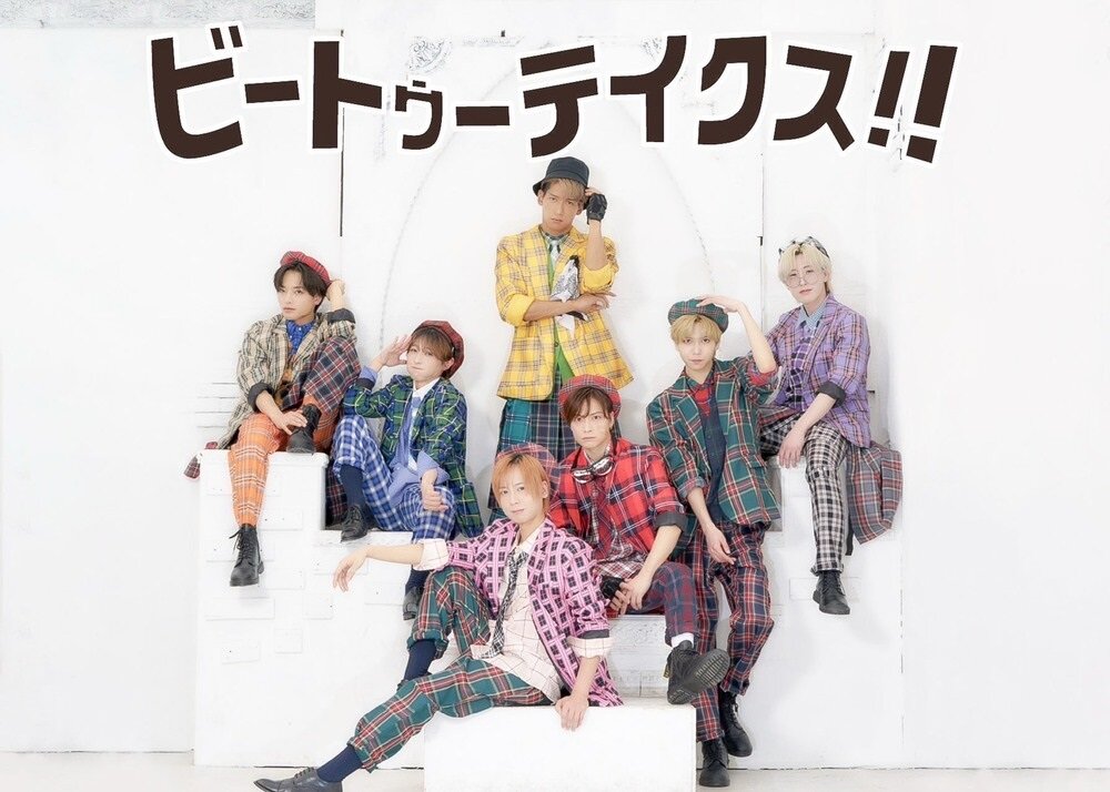 6/20(土)@名古屋パルコ【B2takes!!】イベント!のメイン画像
