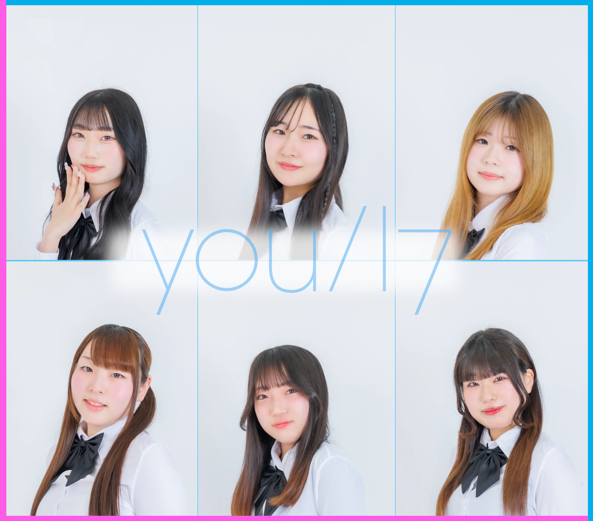 【you/17 新体制リリース記念イベントinVV渋谷本店】のメイン画像