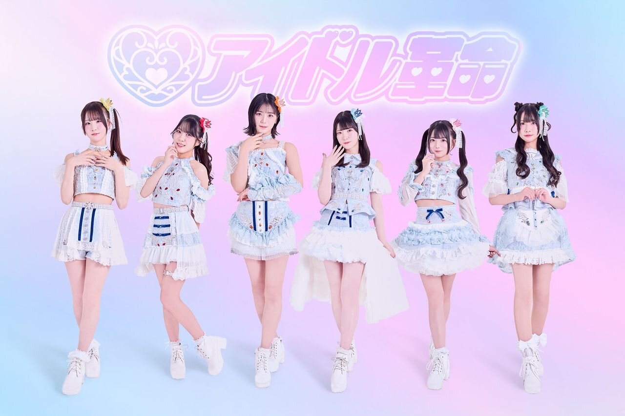 【アイドル革命】1stミニアルバム『タイトル未定』 ミニライブ&特典会@川崎ラ チッタデッラ中央噴水広場のメイン画像