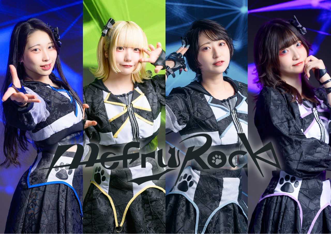 【MofruRock】1stシングル『エンドロールはまだ早い』 ミニライブ&特典会のメイン画像
