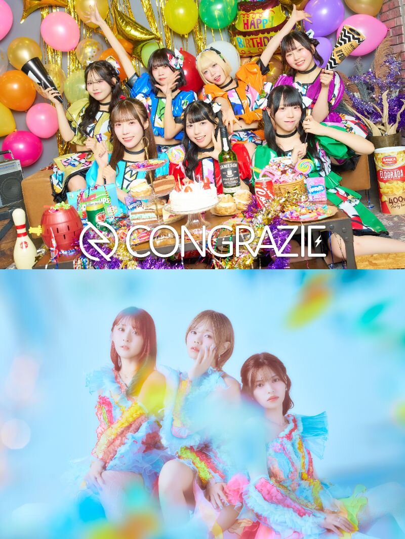 【コングラッチェ!】シングル『チェチェチェ推しまつり』【unSea】1stシングル『タイトル未定』 ミニライブ&特典会inVV渋谷本店のメイン画像