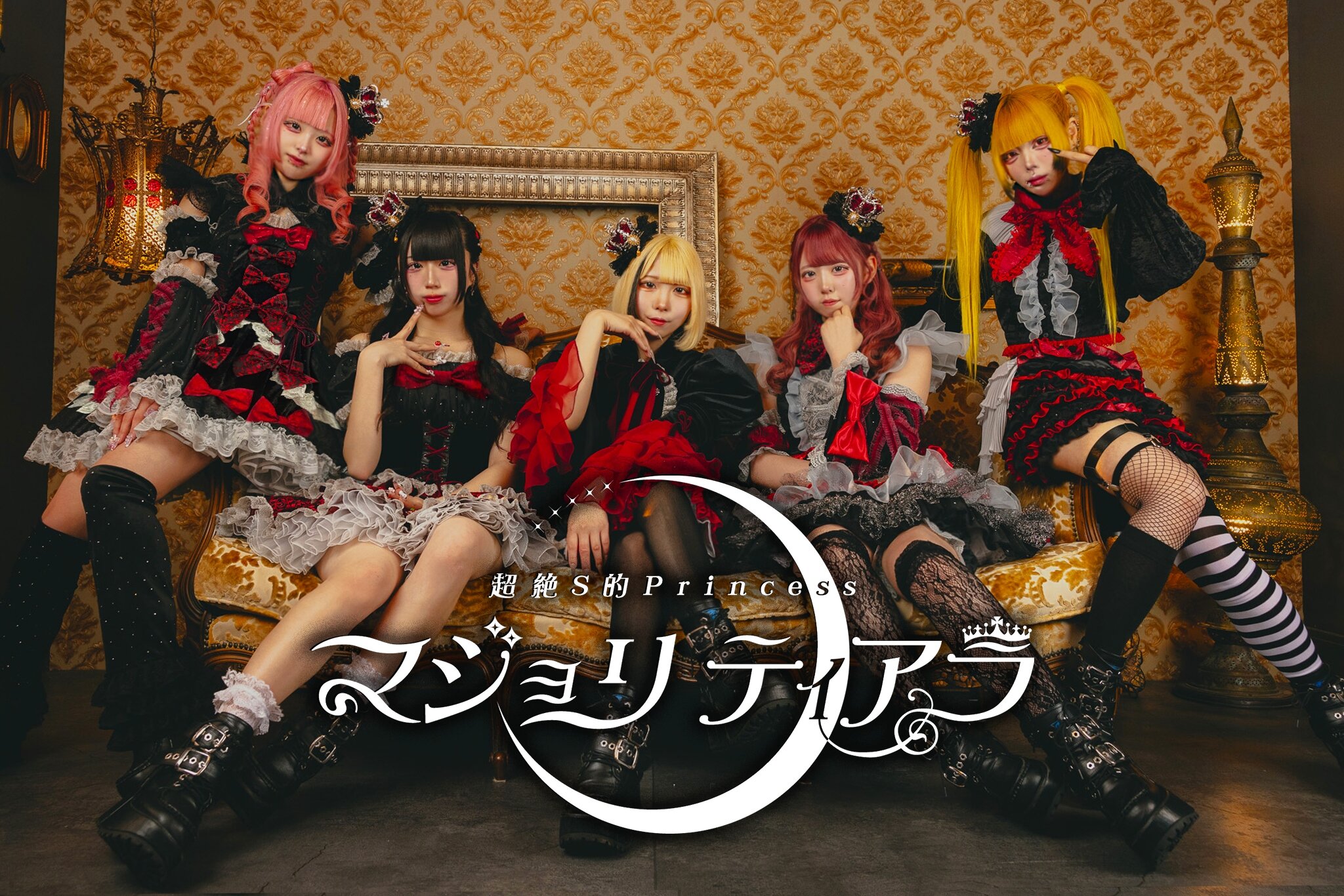 7/27(日)@さっぽろ東急【マジョリティアラ・MeltyCrystal】インストアイベントのメイン画像