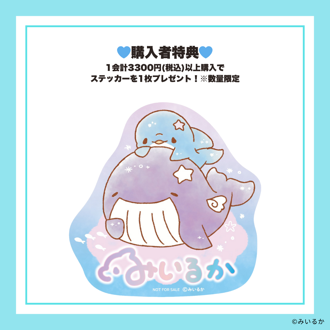 novelty (1).png